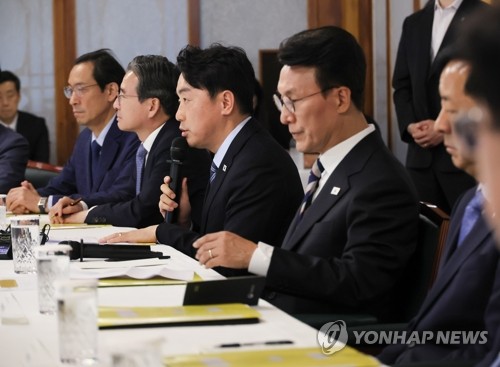 (LEAD) Talks with U.S. concluded for release of detained S. Korean workers in Georgia