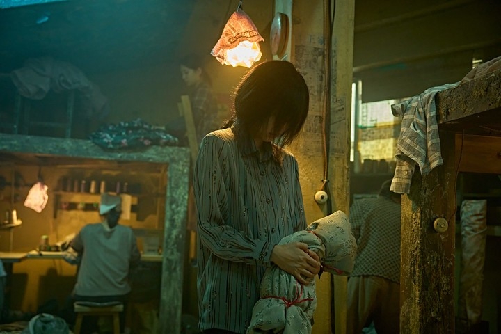 A still from