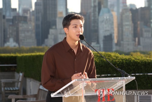 BTS' RM to speak on Korean culture's soft power at APEC CEO Summit