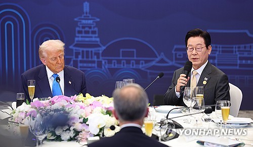 [APEC 2025] (News Focus) S. Korea-U.S. tariff deal opens new chapter for industrial, economic ties
