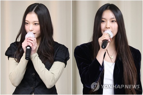 この合成写真はK-POPクインテットNewJeansのヘリン（左）とヘイン