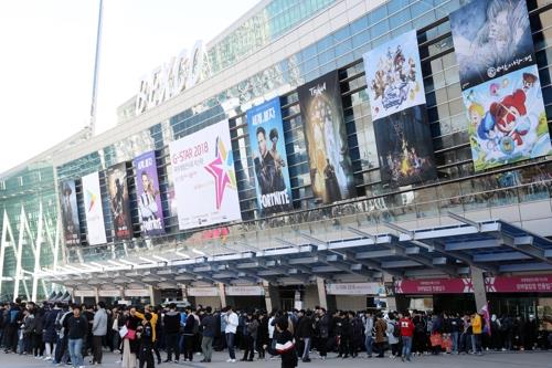 Ouverture à Busan du plus grand salon du jeux vidéo du pays