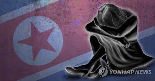 Pyongyang dénonce la liste noire du trafic d'êtres humains établie par les Etats-Unis