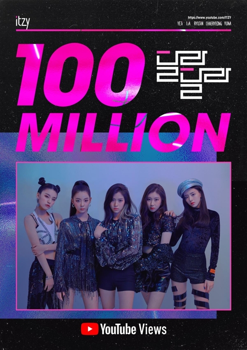 K-pop : Itzy enregistre déjà 100 mlns de vues sur YouTube