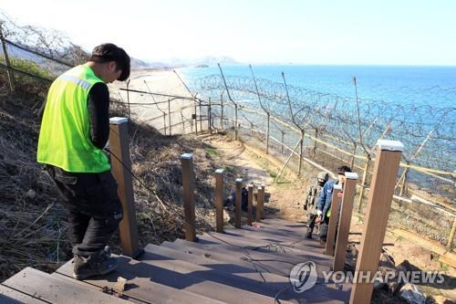 L'UNC va approuver «bientôt» les chemins de la paix de la DMZ