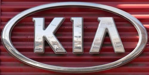 Kia Motors : ventes en recul de 5,3% au mois d'avril