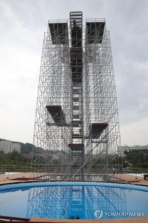 Le plongeon de haut vol, discipline la plus prisée des spectateurs aux Championnats du monde de natation de Gwangju