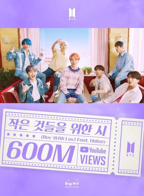 K-pop : «Boy With Luv» de BTS, le clip le plus visionné sur YouTube en Corée en 2019