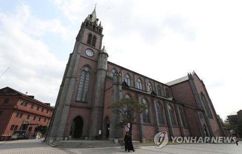 La cathédrale de Myeongdong, le 12 avril 2020.