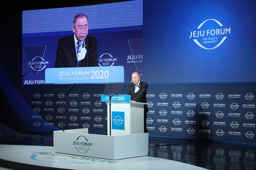 Ban Ki-moon, ancien chef des Nations unis, prend la parole lors du Forum de Jeju pour la paix et la prospérité, le 6 novembre 2020. (Photo fournie par le forum. Revente et archivage interdits)
