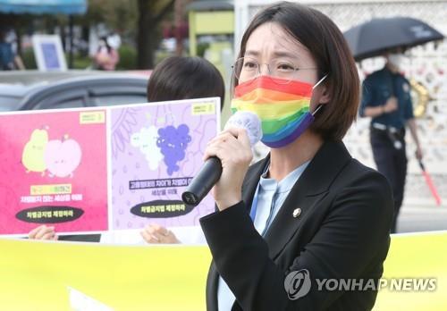 La députée Jang Hye-young du Parti de la justice.