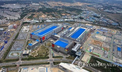 Usine de fabrication de semi-conducteurs à Pyeongtaek de Samsung Electronics. (Photo fournie par Samsung Electronics. Revente et archivage interdits)