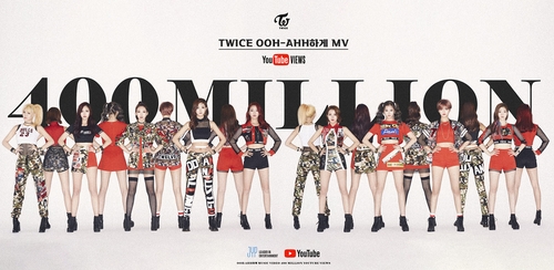 K-pop : Twice compte 6 clips vidéos vues plus de 400 mlns de fois avec celui de «Ooh-Ahh»