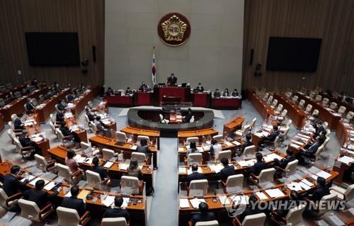 (LEAD) Feu vert du Parlement à un budget supplémentaire de 15.000 Mds de wons