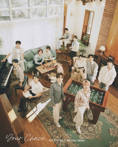 K-pop : retour de Seventeen avec son 8e mini-album «Your Choice»