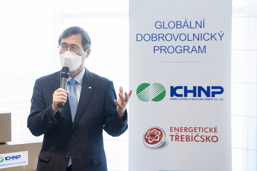 Projet de réacteur nucléaire tchèque : la Corée du Sud invitée à soumettre des documents pour l'évaluation de la sécurité
