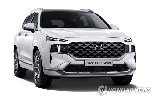 Le modèle hybride Santa Fe de Hyundai Motor. (Photo d'archives) 