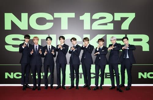 Le groupe NCT 127. (Photo fournie par SM Entertainment. Archivage et revente interdits)