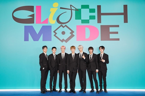 K-pop : NCT Dream dit grandir au fil des albums