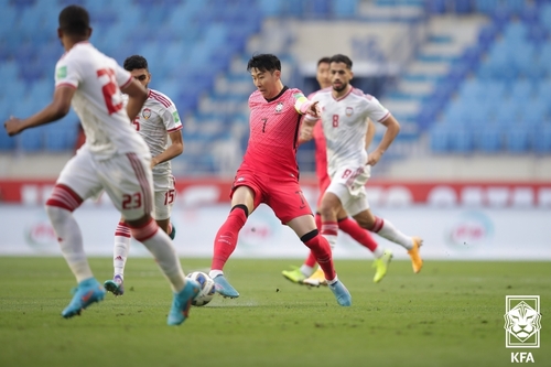 Qualifications Mondial 2022 : la Corée du Sud perd contre les EAU