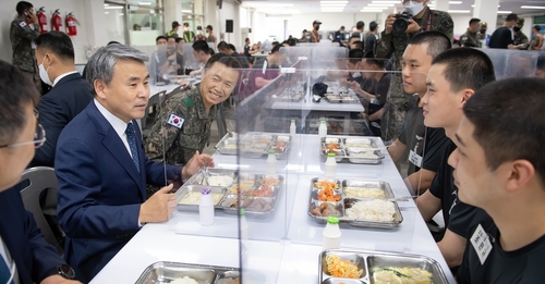 La Corée du Sud va chercher à «normaliser» le fonctionnement de l'unité américaine THAAD