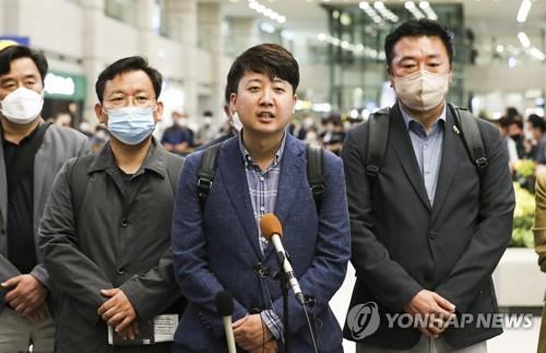 (LEAD) La délégation du PPP rentre en Corée du Sud après une visite en Ukraine
