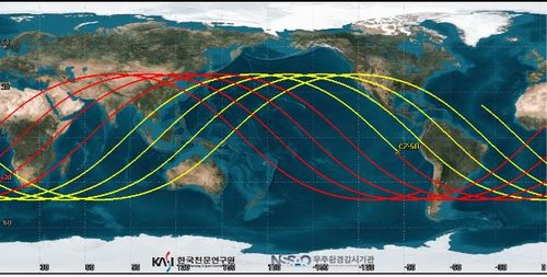 Les trajectoires des débris de la fusée Longue Marche-5B (Photo fournie par le Ministère de la Science et des TIC. Revente et archivage interdits)