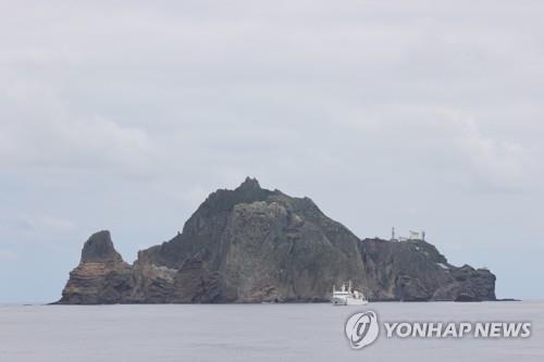 La Corée du Nord critique l'événement annuel du Japon sur Dokdo