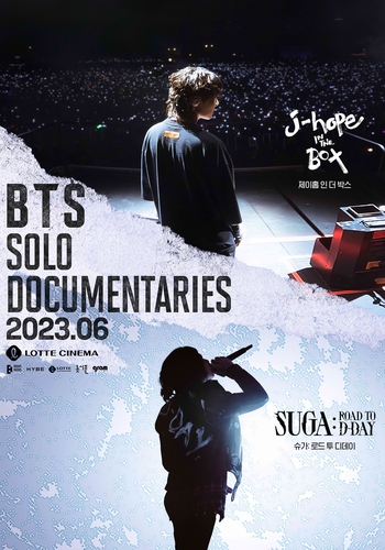 BTS : sortie au cinéma de films documentaires de J-Hope et Suga le mois prochain