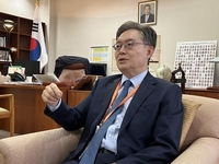 La Corée du Sud vise un siège non permanent au Conseil de sécurité de l'ONU