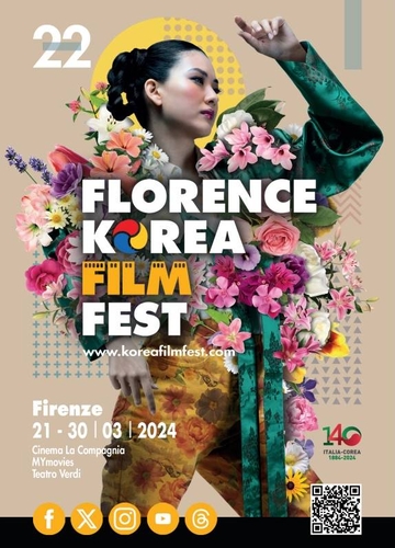 Il Florence Korea Film Festival si aprirà il 21 marzo con Lee Byung Hun e Song Kang Ho