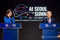Sommet sur l'IA de Séoul : adoption d'une déclaration pour une IA sûre, innovatrice et inclusive