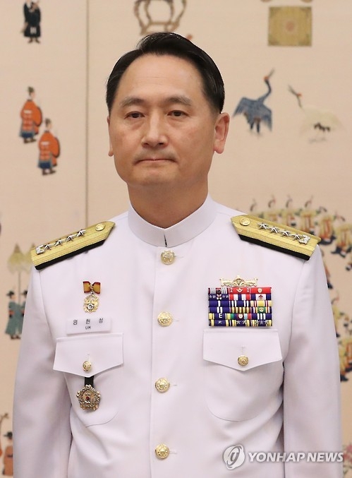 韓国海軍制服組トップに厳賢聖氏が就任 聯合ニュース
