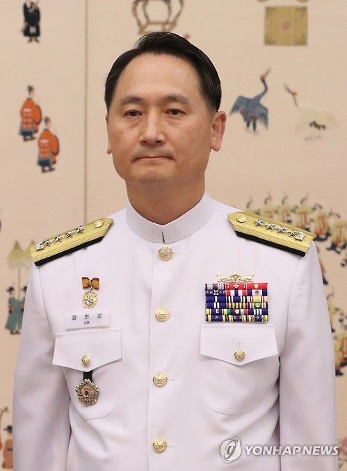 韓国海軍制服組トップに厳賢聖氏が就任 | 聯合ニュース