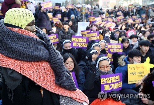 韓国与党が慰安婦合意を一定評価　新党は追加協議要求