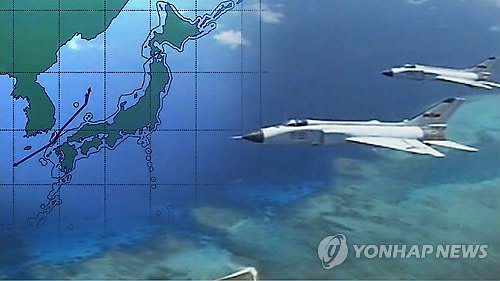 中国軍用機約１０機　韓国南の防空識別圏内に進入