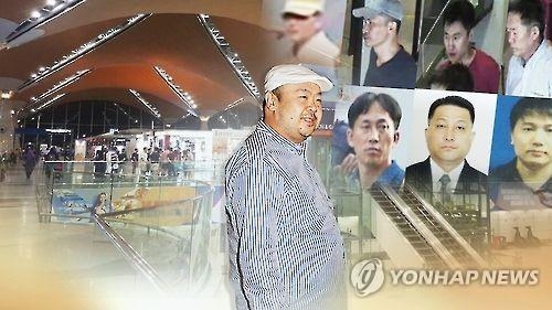 殺害された金正男氏＝（聯合ニュース）