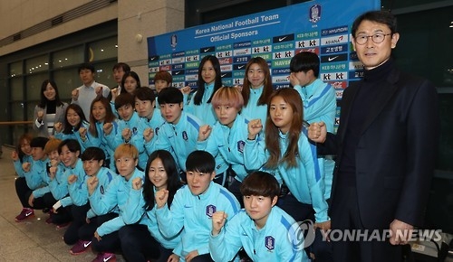 韓国サッカー女子代表チーム＝（聯合ニュース）