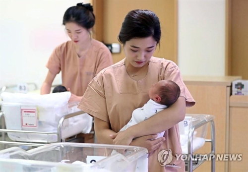 韓国では出生数が急減している＝（聯合ニュース）