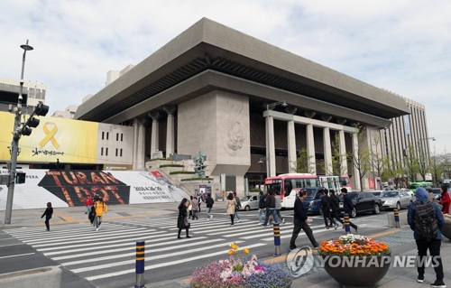 韓国の芸術文化発展に寄与 世宗文化会館が開館４０周年 聯合ニュース