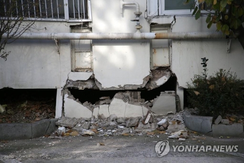新たな地震防災対策発表 耐震補強計画の前倒しなど 韓国政府 聯合ニュース