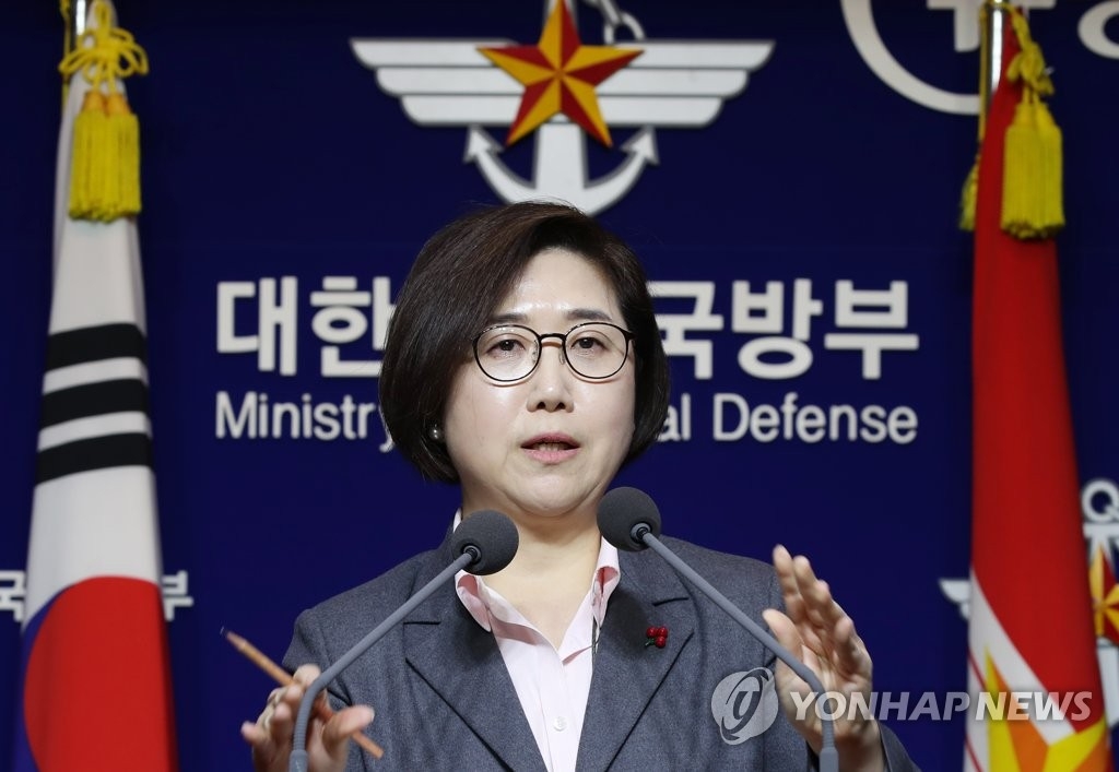 北の韓米演習中止要求に「防御的な定例演習」＝韓国国防部