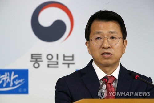 集団脱北従業員の送還要求　「北と対話通じ解決」＝韓国政府