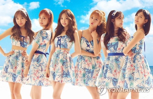 韓流 ａｐｉｎｋ ７月にミニアルバムリリース 聯合ニュース