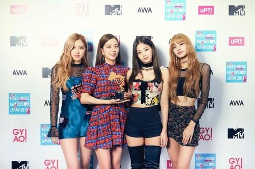 ＢＬＡＣＫＰＩＮＫ（所属事務所提供）＝（聯合ニュース）