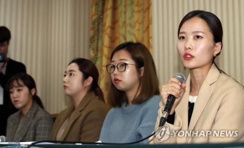 韓国カーリング女子のパワハラ疑惑　当局が合同監査開始