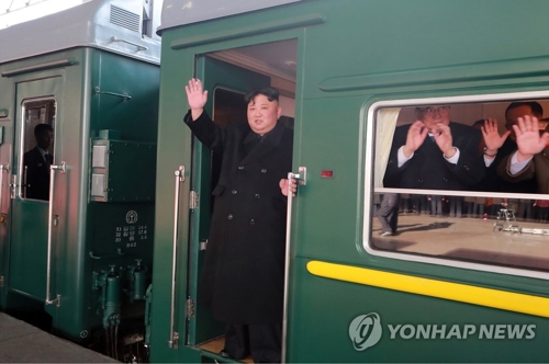 ［速報］金正恩氏　列車でベトナム入り＝あす米朝首脳再会談