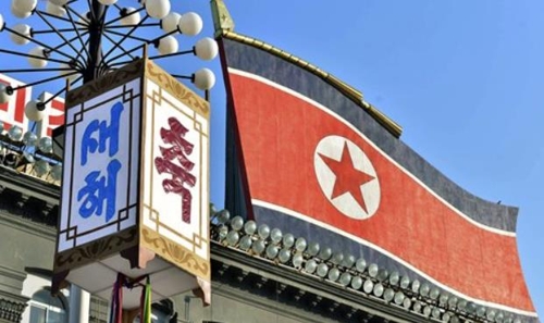 北朝鮮が外国人入国者を制限へ　観光客急増で受け入れ限界＝中国紙