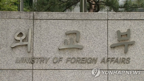 東南アで逮捕の脱北者３人が中国追放に　韓国政府「措置取った」