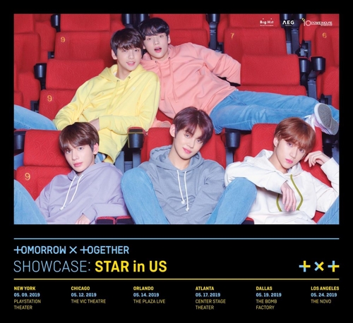 ［韓流］ＢＴＳの後輩グループ「ＴＸＴ」　来月米国でプロモ活動